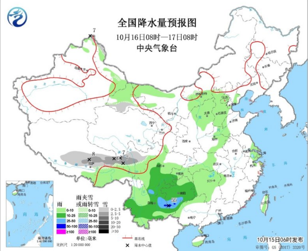 西北东部和西南阴雨天气增多 陕西重庆贵州多地大雨