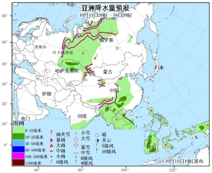 10月15日国外天气预报 亚洲北部和东部有较强雨雪