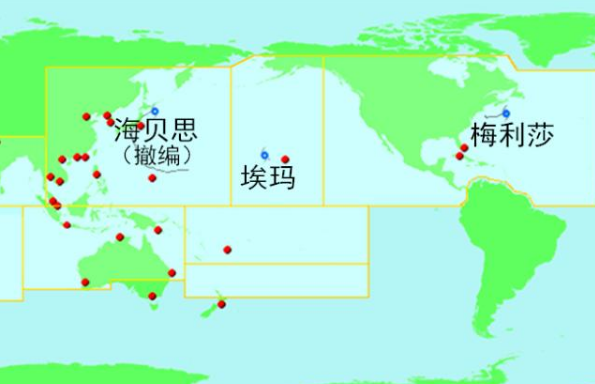 20号台风浣熊生成最新消息 浣熊台风最强可达强台风级