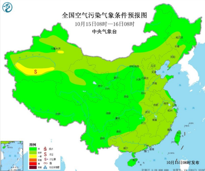 全国大部大气扩散条件优秀 华北部分地区17日有轻度霾