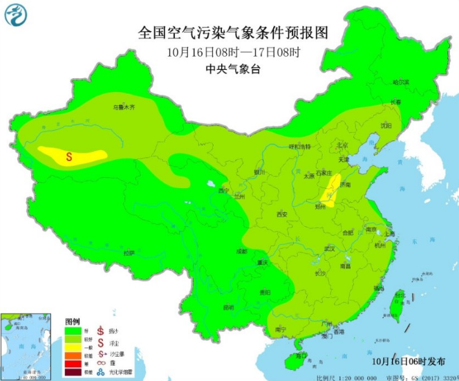 华北明起出现轻度雾霾 冷空气来袭20日减弱