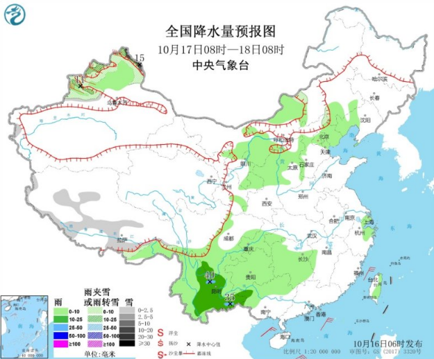 东北入冬步伐加快 西南西北大雨开始减弱