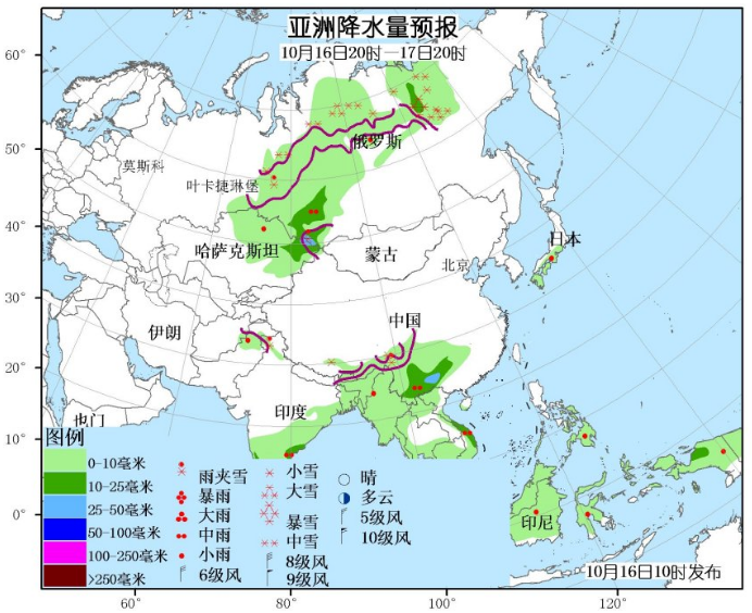 10月16日国外天气预报 亚洲东部与北部地区强雨雪袭来