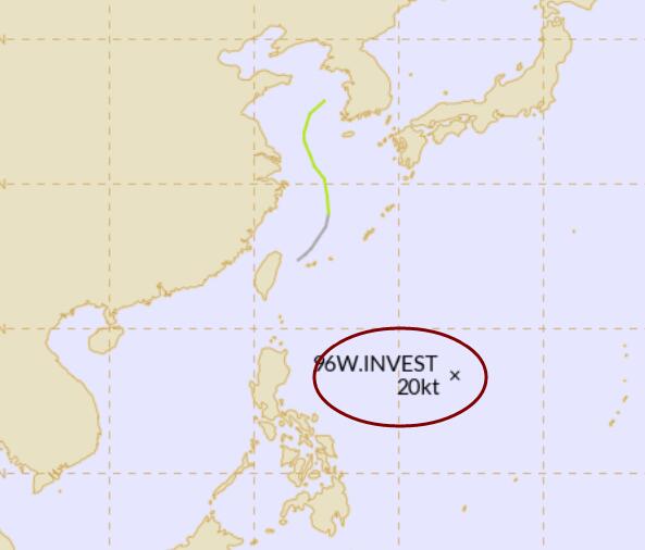 20号台风浣熊最新消息 今年第20号台风会登陆我国吗