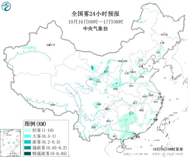 华北明起出现轻度雾霾 冷空气来袭20日减弱