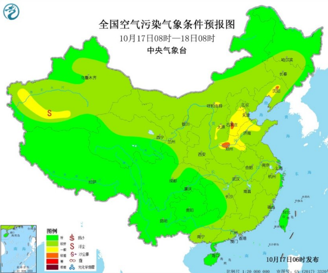 全国雾霾预报：京津冀雾霾发展新疆等地有扬沙浮尘