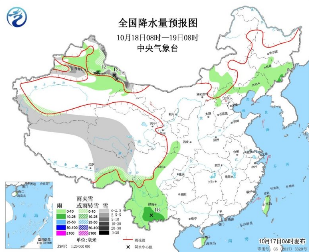 新疆雨雪大风降温来袭 北方降温4℃-6℃阵风7级