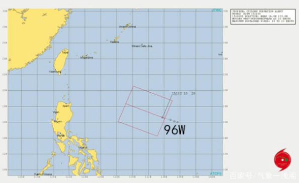 20号台风将在菲律宾附近生成 台风浣熊发展潜力巨大