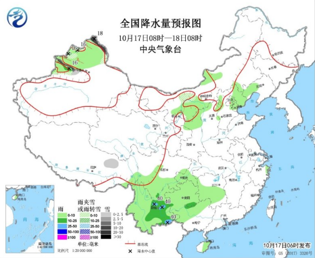 新疆雨雪大风降温来袭 北方降温4℃-6℃阵风7级