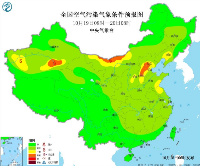 全国雾霾预报：北京河北中度霾袭来北方多地有雾