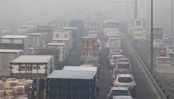 北京大雾预警能见度小于500米 京津京港澳等路段临时封闭