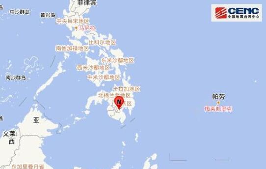 菲律宾6.3级地震至少5人死亡 另有27人受伤送医