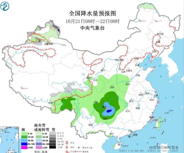 京津冀雾霾减弱气温下降6℃ 西南地区仍有小到中雨天气