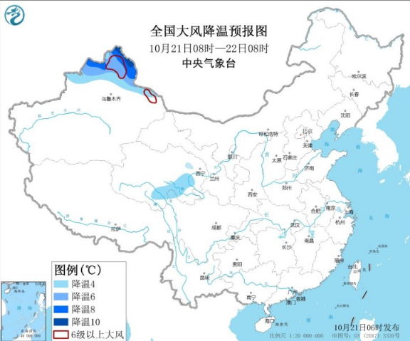 西南地区阴雨持续 全国性冷空气降温即将来袭