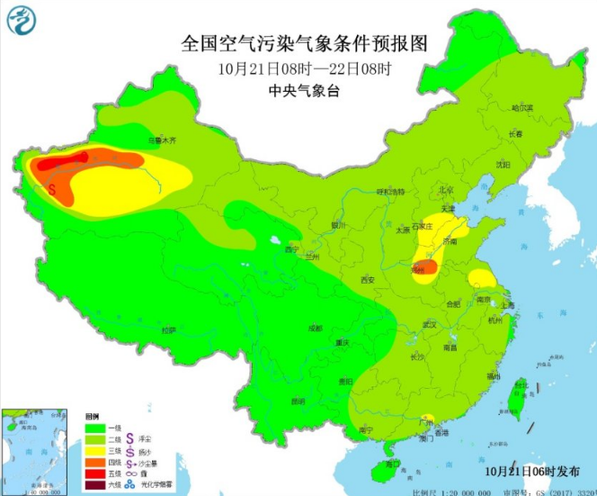 全国雾霾预报：山东河南被输送出现轻至中度雾霾