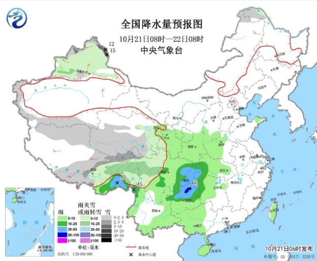 冷空气一波接一波新疆雨雪降温 西南阴雨江淮江南仍干燥