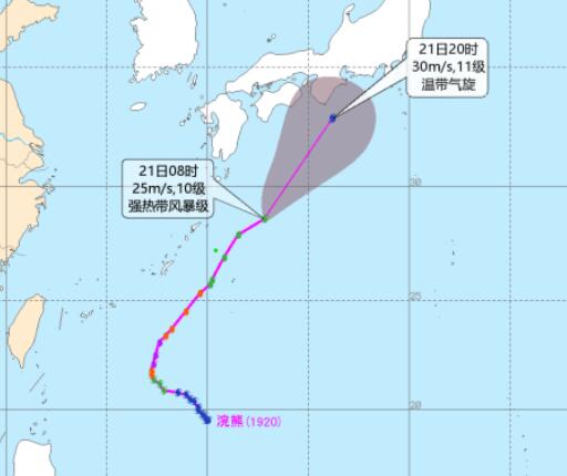 最新台风动态20号台风 “浣熊”逐渐减弱明将登陆日本