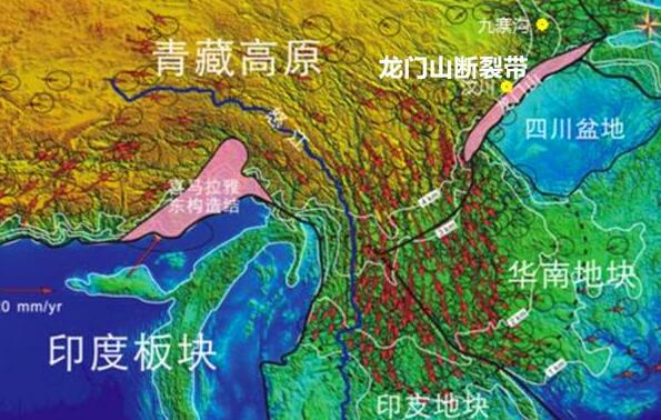 今早四川宜宾发生3.7级地震 四川地震多发原因揭秘