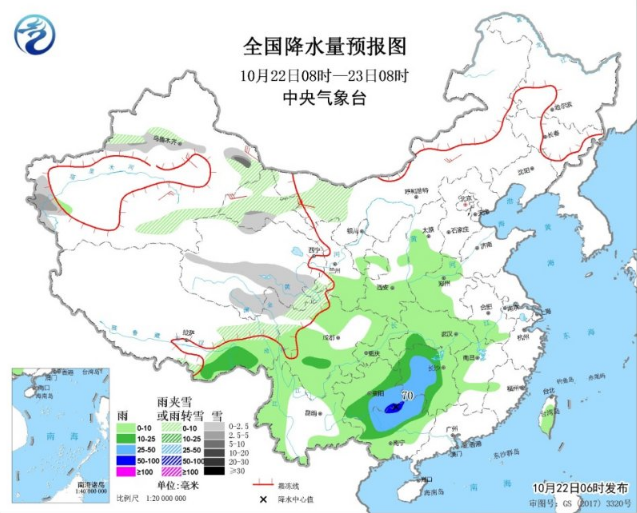 华西阴雨还要再下3天 冷空气从新疆启程影响全国