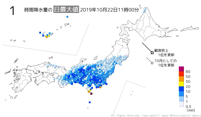 “双台风”先后袭击日本却让韩国操心 台风暴雨致日本核泄漏加剧