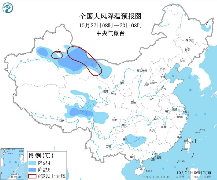 强冷空气对中国造成持续影响 雨雪大风和降温全部来袭