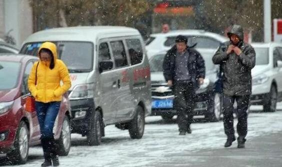 河南大部分地区有小雨 省会郑州气温最高仅18℃