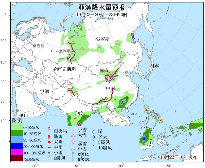 10月22日国外天气预报 北美洲西北部和东部强雨雪