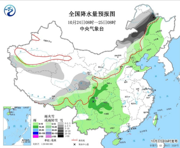 华西阴雨还要再下3天 冷空气从新疆启程影响全国