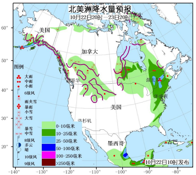 10月22日国外天气预报 北美洲西北部和东部强雨雪