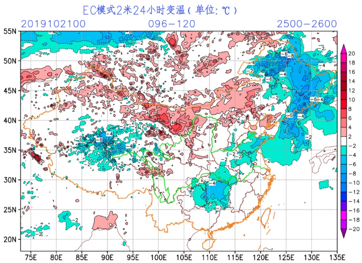 冷空气：看我神龙摆尾“入侵”新疆 持续一周的冷空气能影响南方吗？