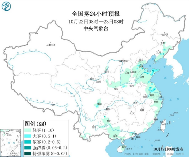 黄淮华北今明天出现轻度雾霾 山东河北等地有大雾