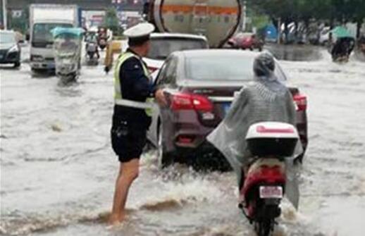 今明广东依旧有雨水天气 广州最高气温跌至29℃