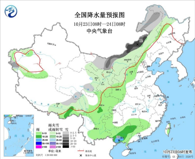 华西还再下阴雨 强冷空气开始影响长江中下游以北