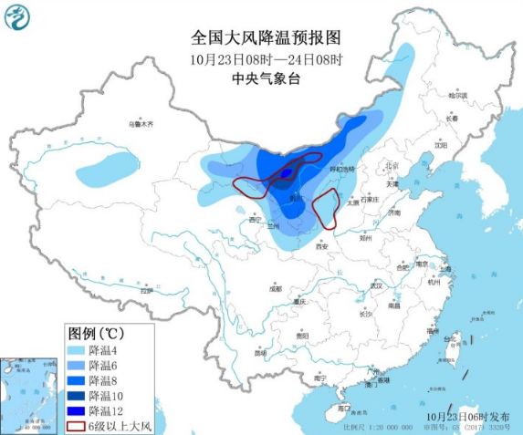 冷空气开始东移南下 甘肃宁夏等多地雨雪+降温