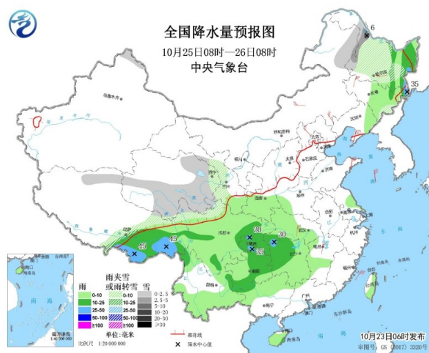 华西还再下阴雨 强冷空气开始影响长江中下游以北