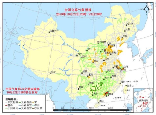 全国交通天气：10月23日全国高速路况实时查询