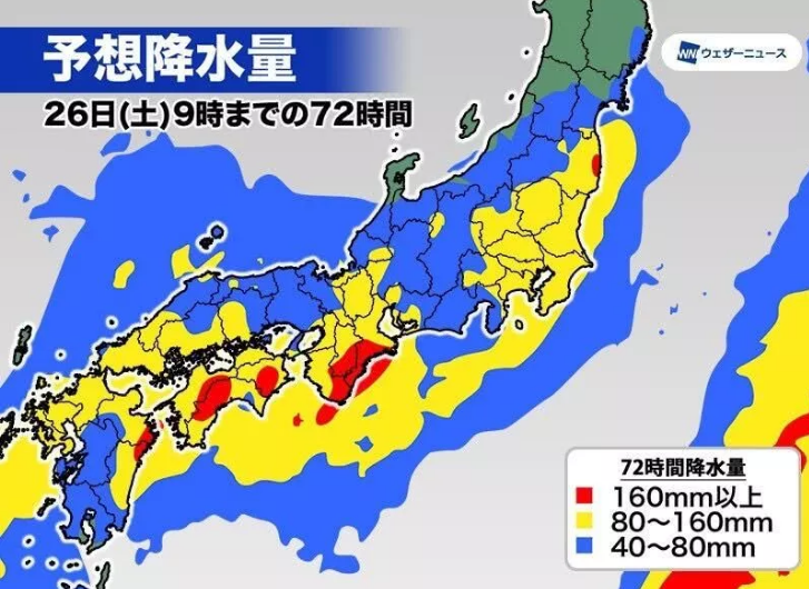 21号台风的暴雨哪去了？日本气象厅：温带气旋阻挡暴雨来日