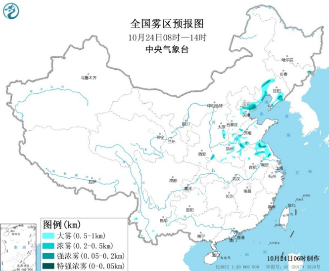 全国雾霾预报：京津冀山东等多地大雾 东北华北有中度霾