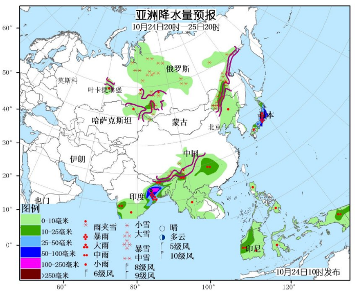 10月24日国外天气预报 北美洲东部北部强雨雪袭来