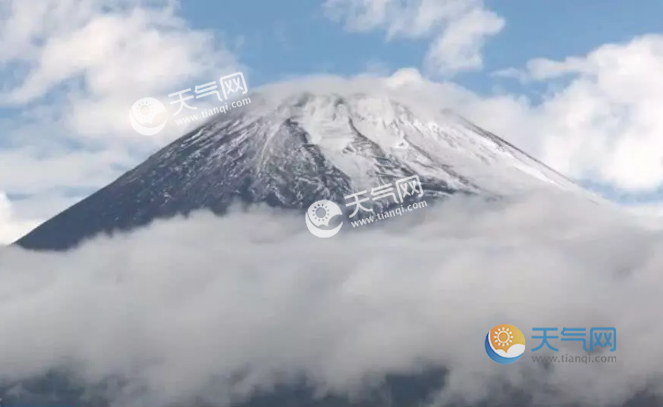 台风让日本富士山不再 秃头 第一场降雪被台风带来 天气网