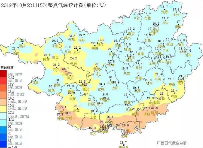 弱冷空气悄然袭击广西南宁 它会让广东降暑降温吗？