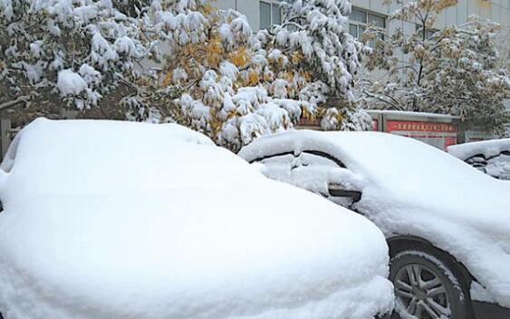 陕西宝鸡多地迎来降雪 市区最高气温跌至13℃