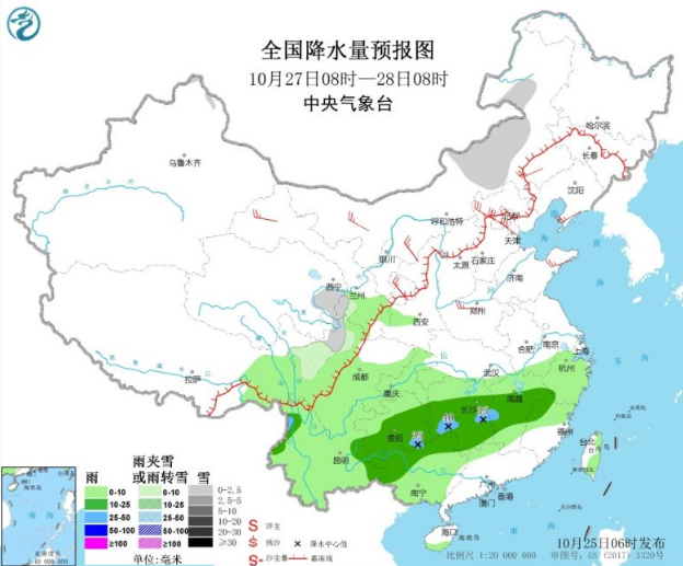 华西阴雨周末仍将继续 强冷空气在东北黄淮盘踞