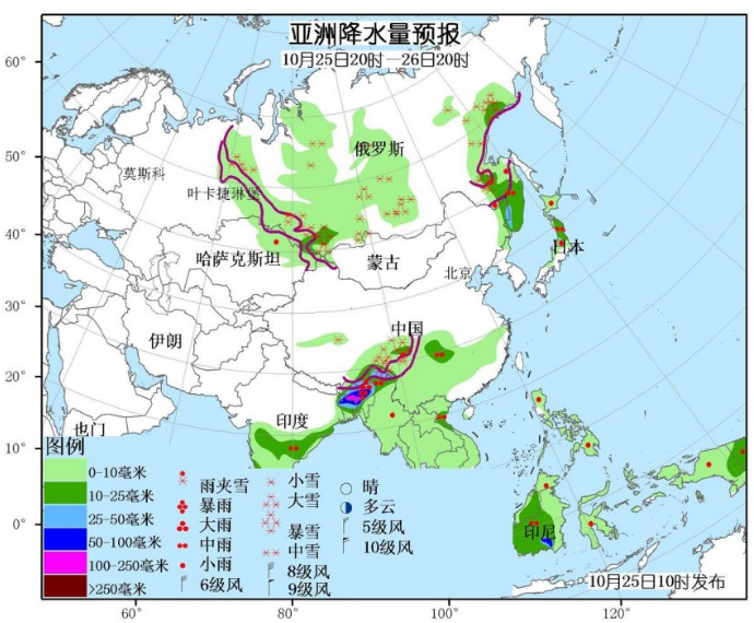 10月25日国外天气预报 亚洲北部南部强雨雪维持