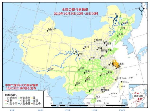 全国交通天气：10月25日全国高速路况实时查询