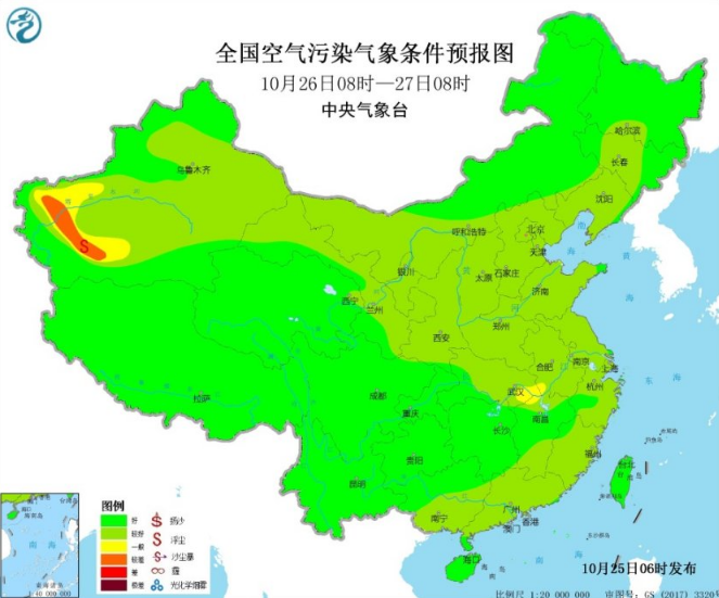 全国雾霾预报：冷空气来了帮我们驱散雾霾