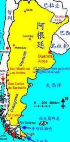 阿根廷5.1级地震最新动态 阿根廷还会有余震发生吗？