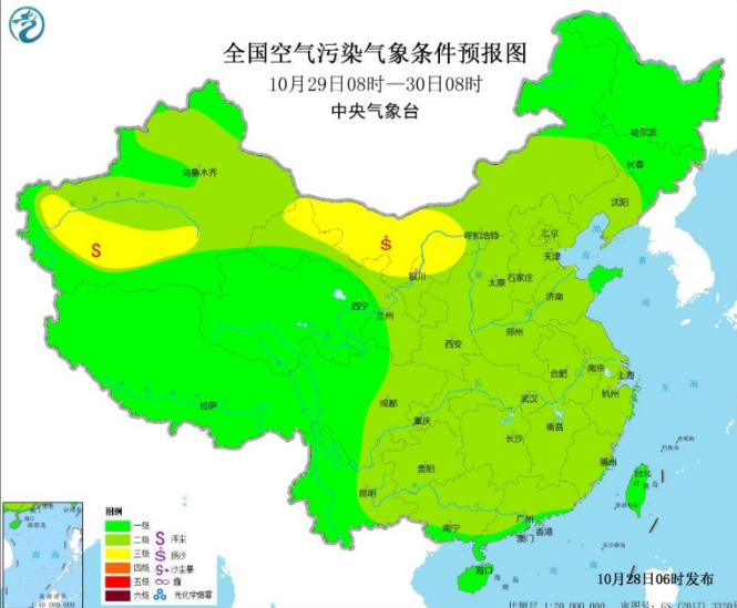 全国雾霾预报：京冀和山西新疆等地有扬沙浮尘