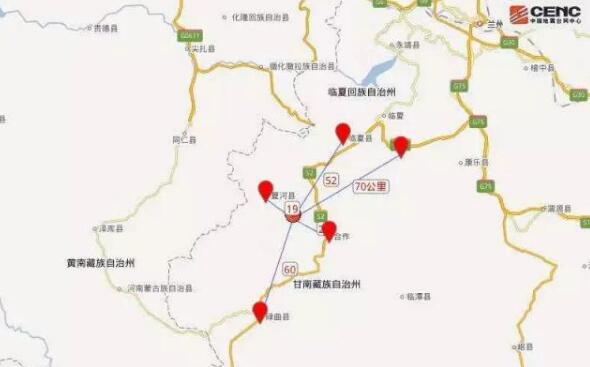 10月28日中国地震网最新消息 甘肃夏河县发生5.7级地震