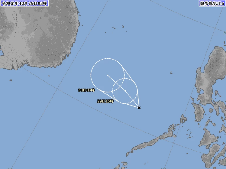 日本气象厅发布22号台风生成消息：98W在24小时内加强为台风麦德姆
